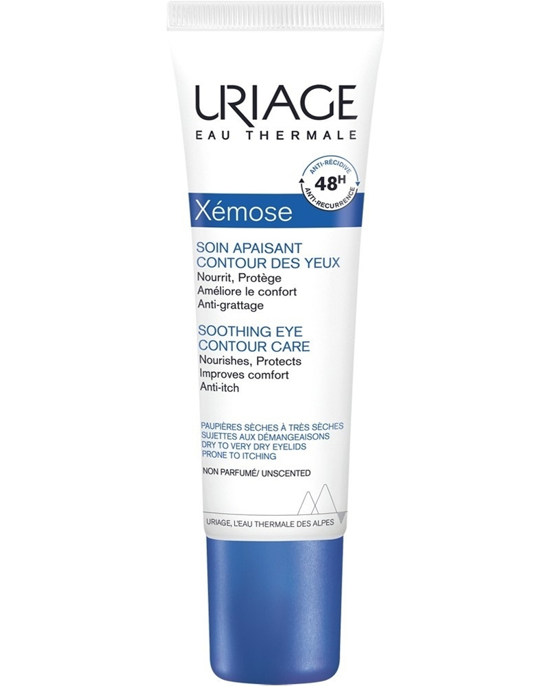 Uriage xemose отзывы. Uriage крем вокруг глаз.