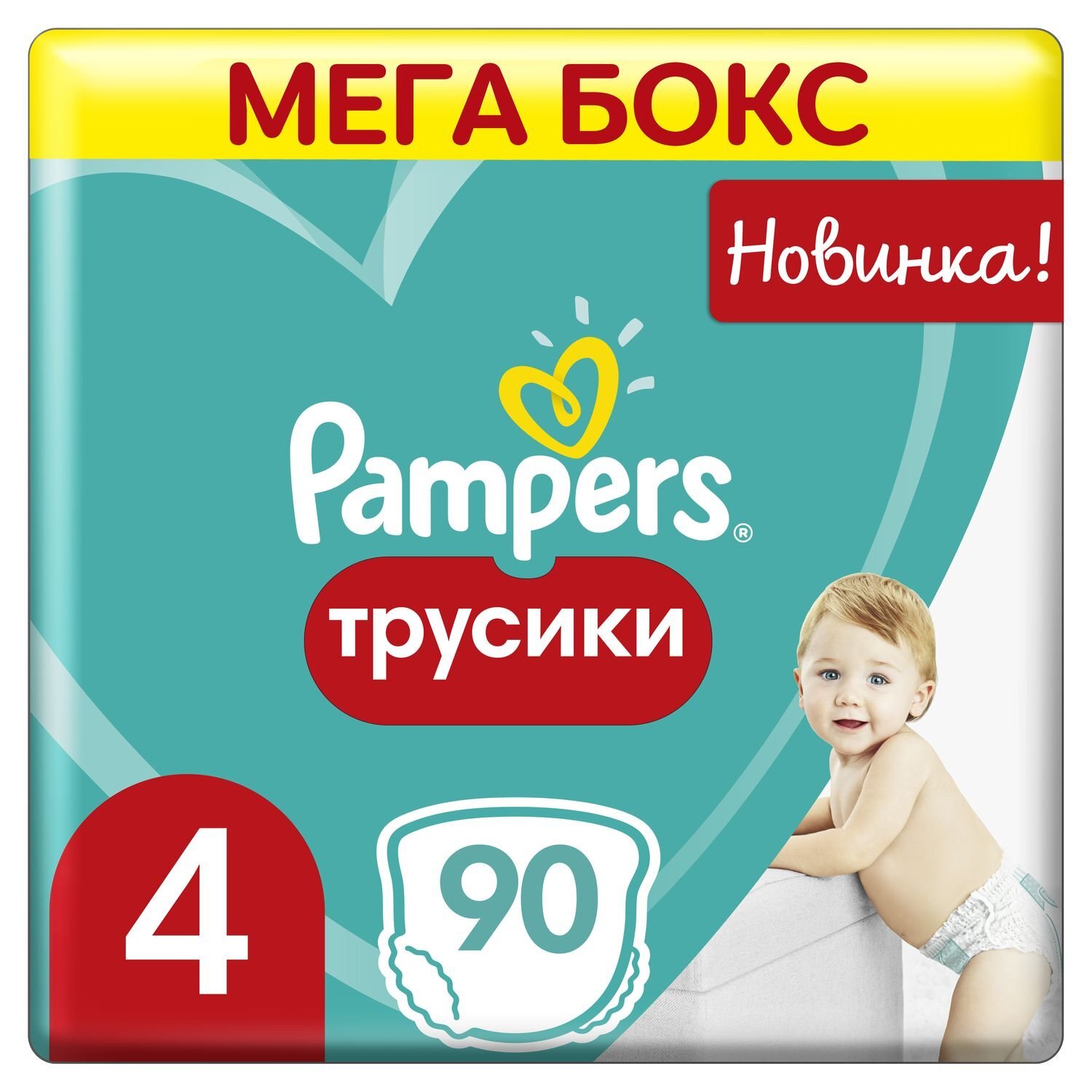 Памперсы трусики Озон