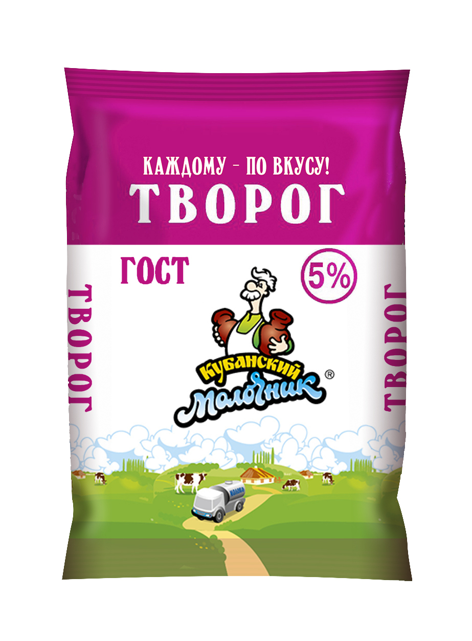 Творог Кубанский молочник, 5%, 180 г