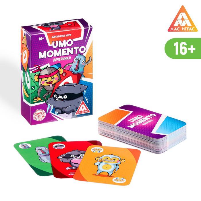 Umo mosmedzdrav — ImgHub.ru