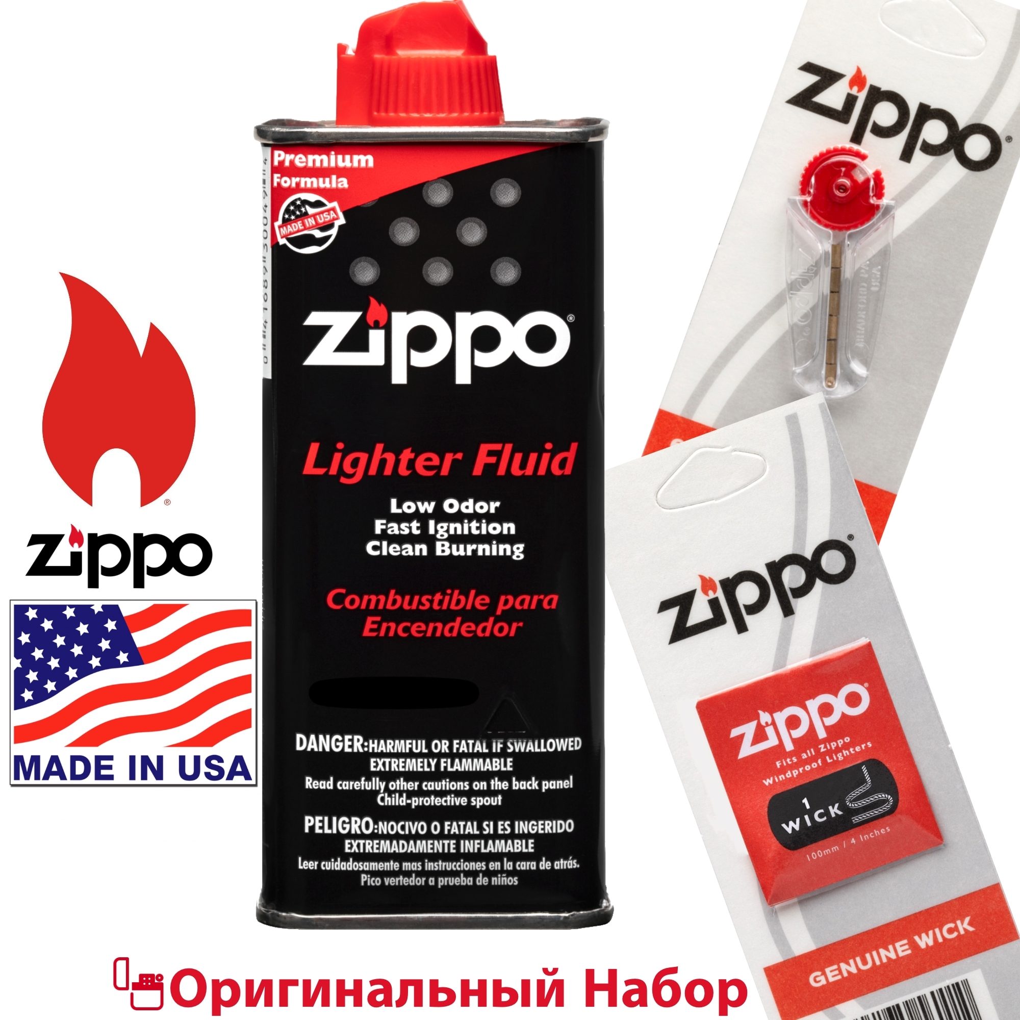 Бензин Zippo Купить Минск