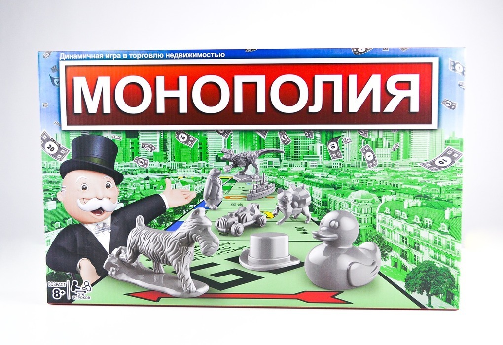 Купить Игру Монополия Нижний Новгород
