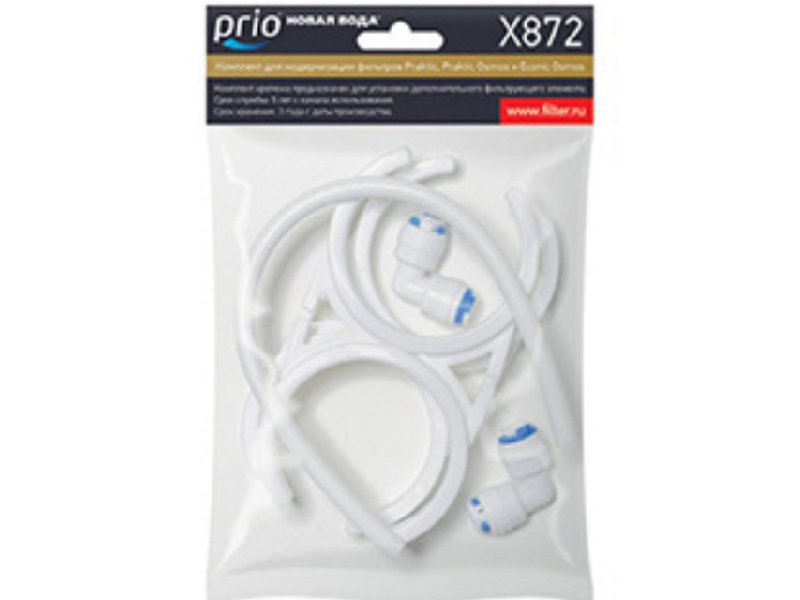 Комплектующие для фильтров - купить по выгодной цене в интернет ...