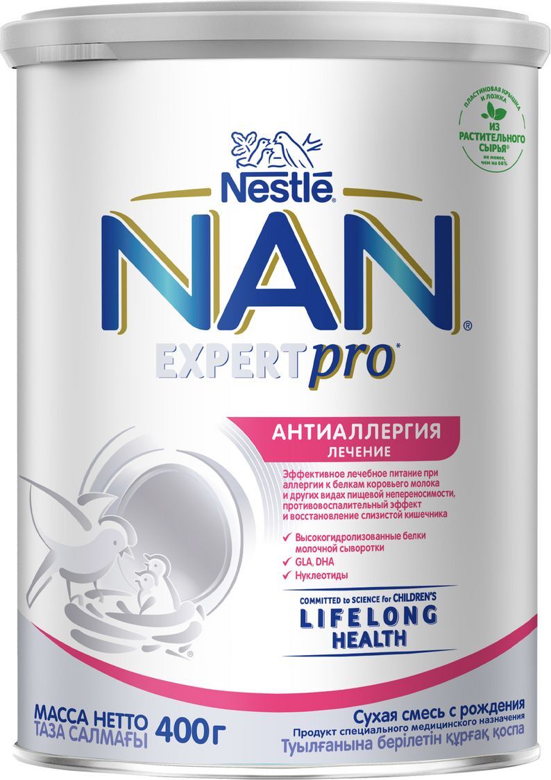 Молочная смесь Nestle NAN ExpertPro, антиаллергия, с рождения, 400 г