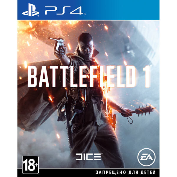 Игра Battlefield 1 (PlayStation 4, PlayStation 5, Русская версия)