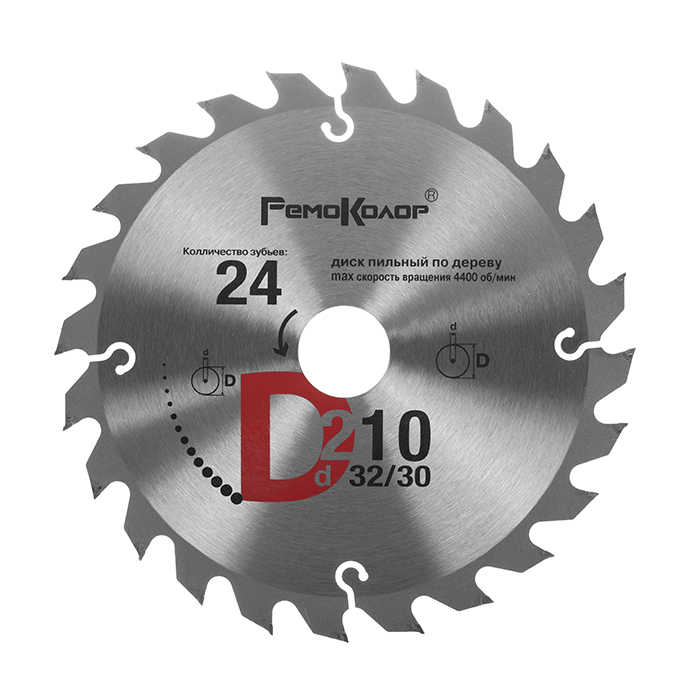 Диск пильный РемоКолор 210x32x32/30 мм, 24 зуба