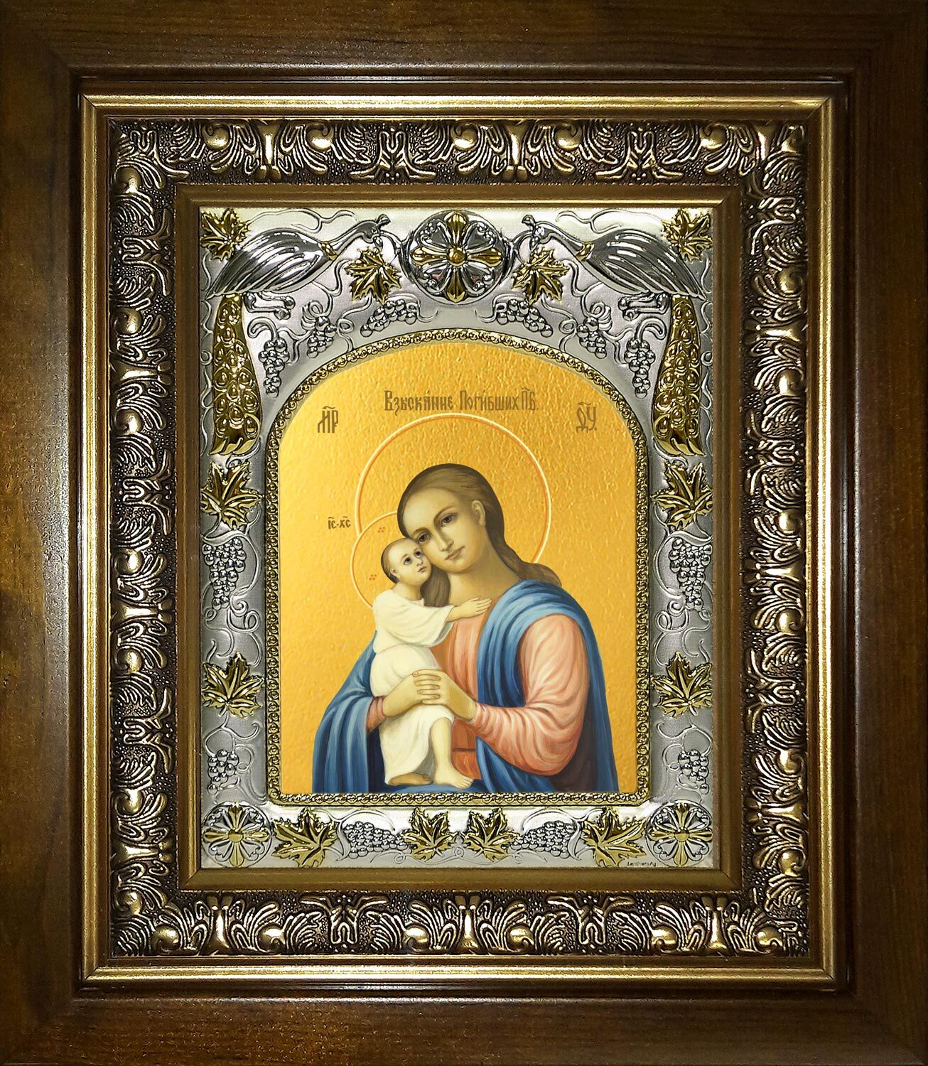 Святая Есия Кто