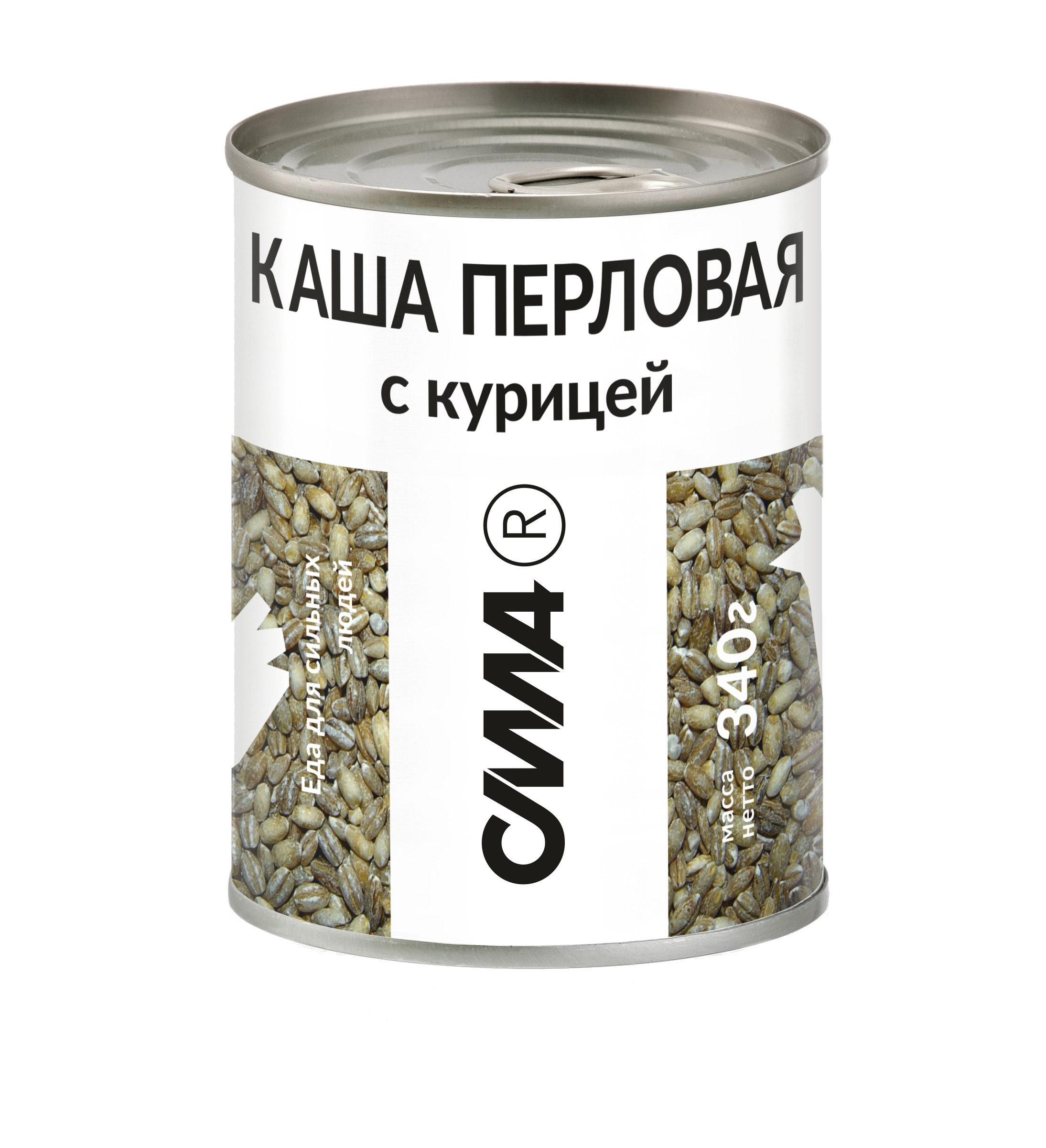 Военные каши продажа