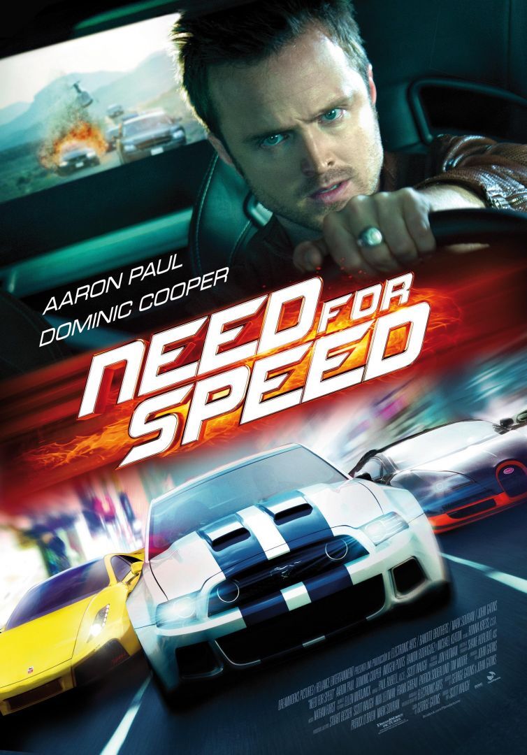 Need for <b>Speed</b> размер 297 x 420 мм. 