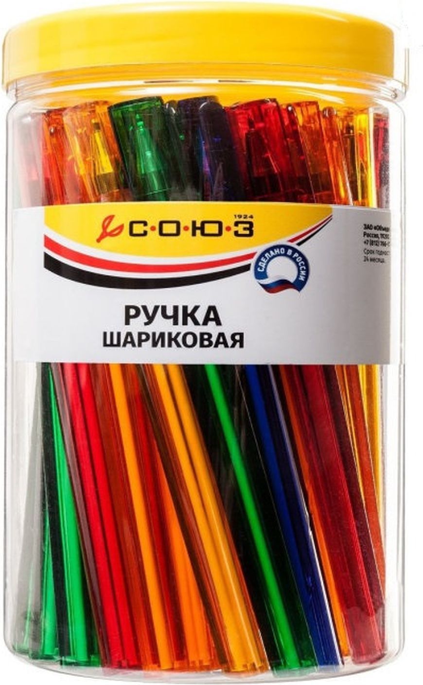 Паста для авторучки. Шестицветная ручка. Ручка carolina синяя. Ручки с разноцветными чернилами. Ручка шариковая delta.