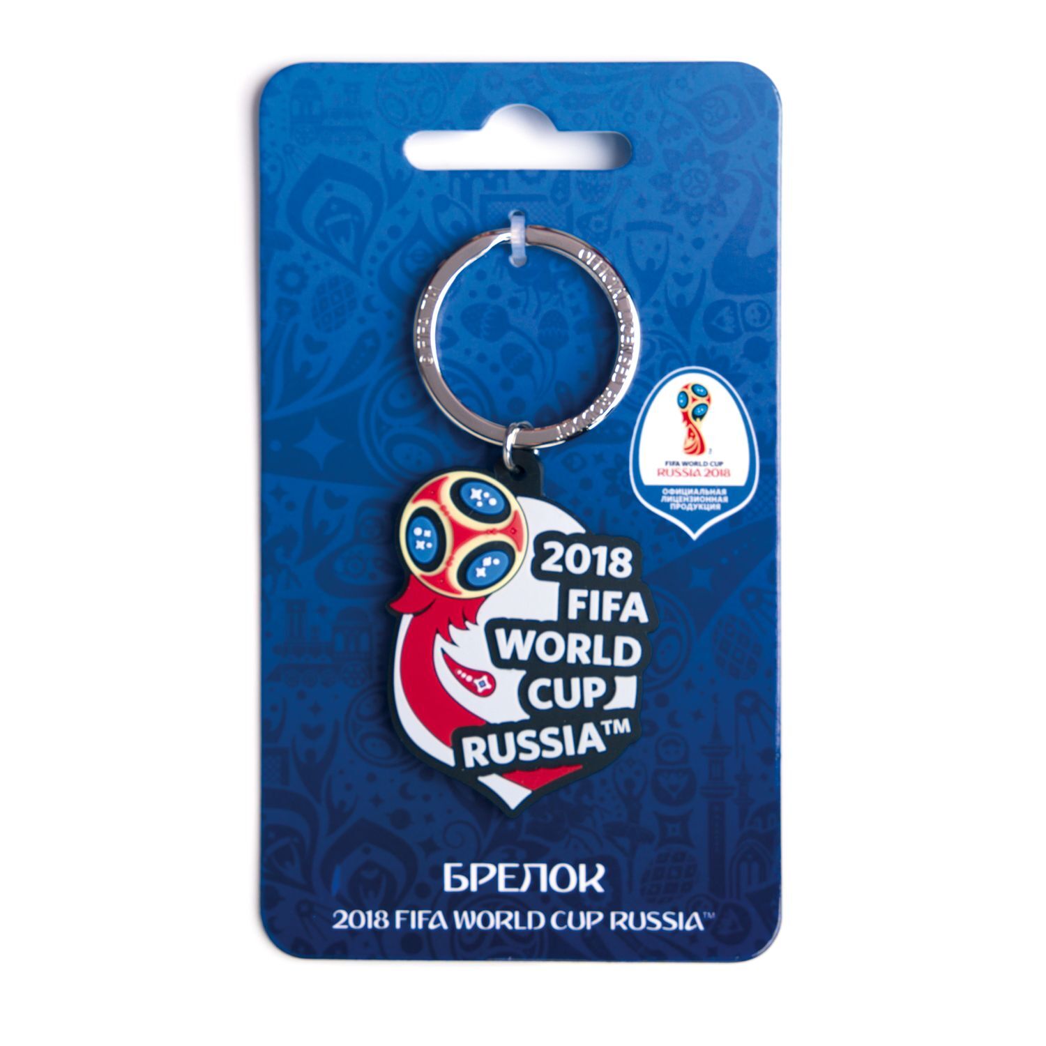 Брелок бутса 2018. Брелок фифа 2018. Брелок fifa 2018види метоличискова брилка забиваки. Брелок забивака fifa 2018. Брелок fifa 2018.
