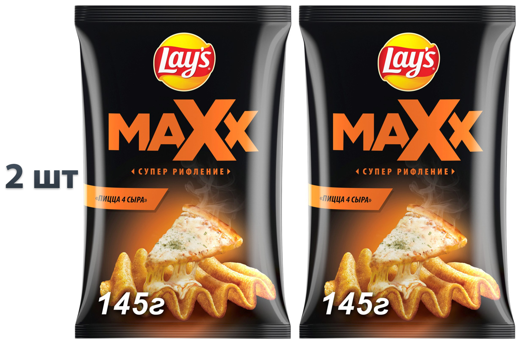 Чипсы Lay's "Maxx Пицца 4 сыра" картофельные, 145 г - 2 шт — купить в ...