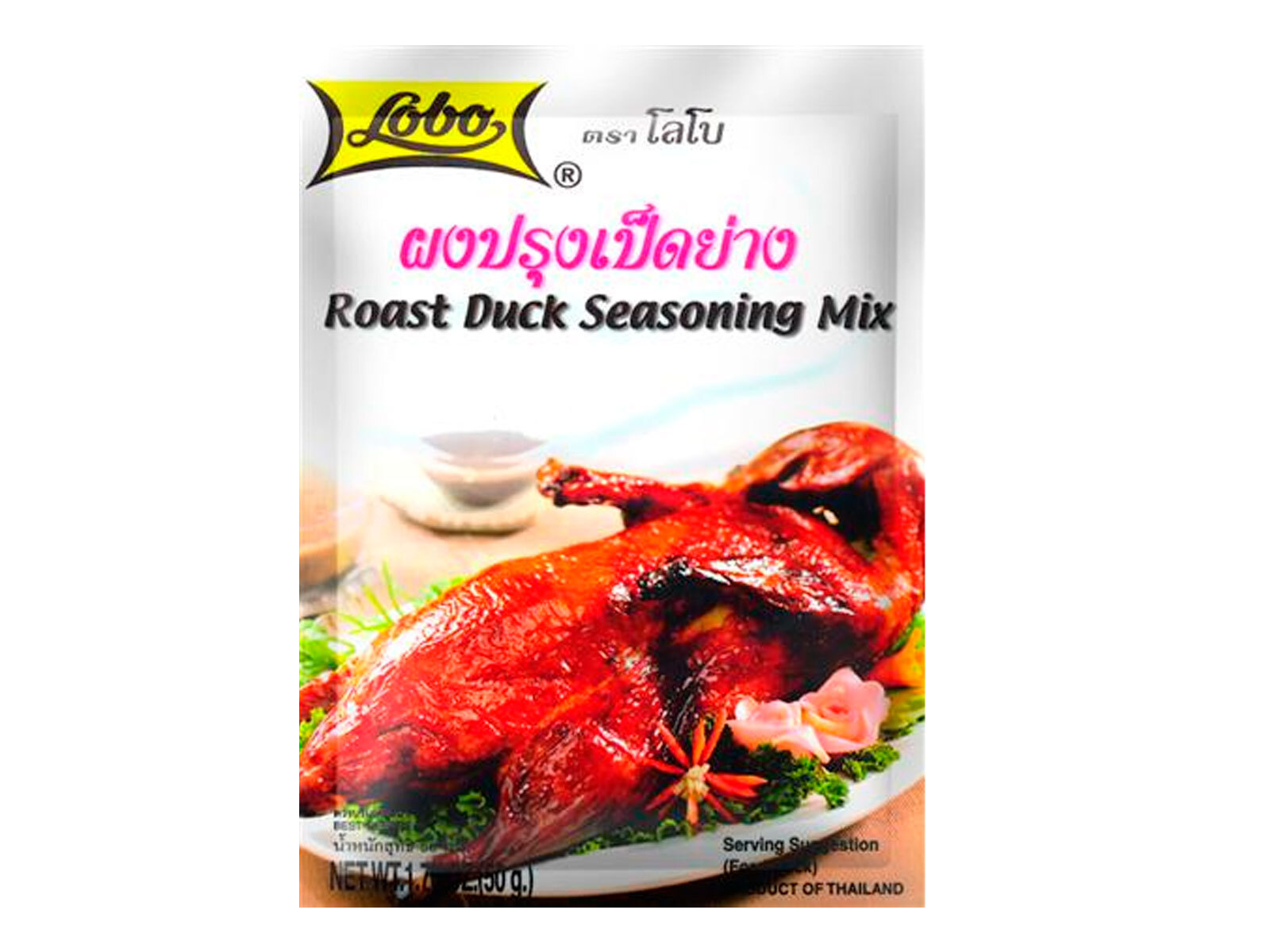 готовые приправы для утки. приправа 30 г kotanyi для курицы и индейки м/у. специи для утки. приправа для утки. Kotanyi,припр для курицы и индейки , пак 30 г.