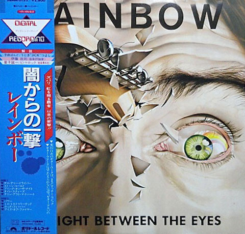 ВиниловаяпластинкаRAINBOW-StraightBetweenTheEyes,1982(LP)