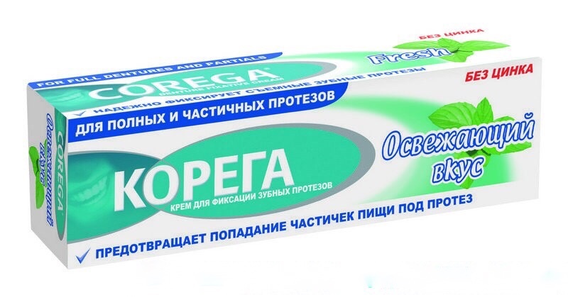 Чем заменить корегу в домашних условиях Корега крем для фиксации зубных протезов освежающий вкус 40г - купить с доставко
