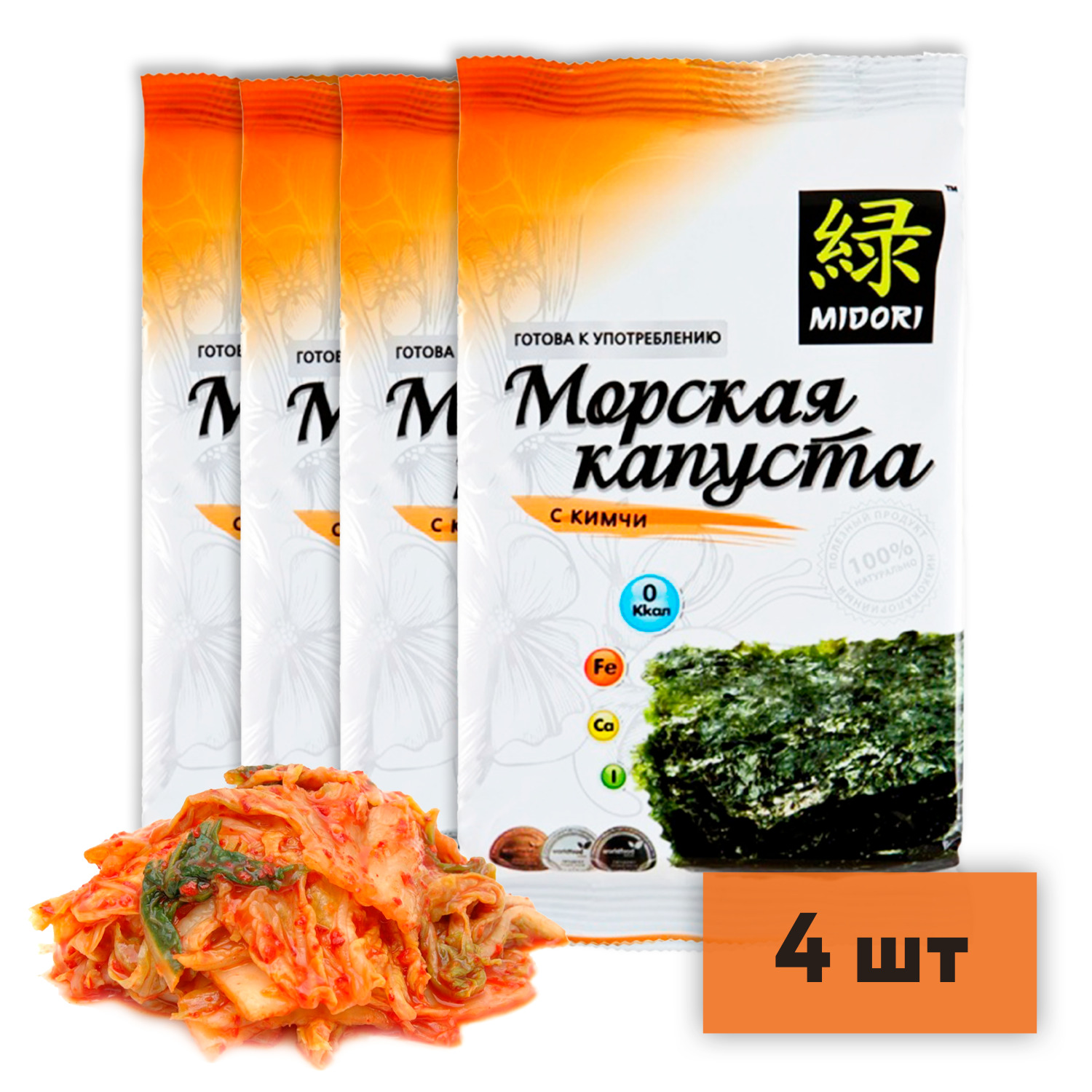 Морская Капуста Midori Купить Оптом