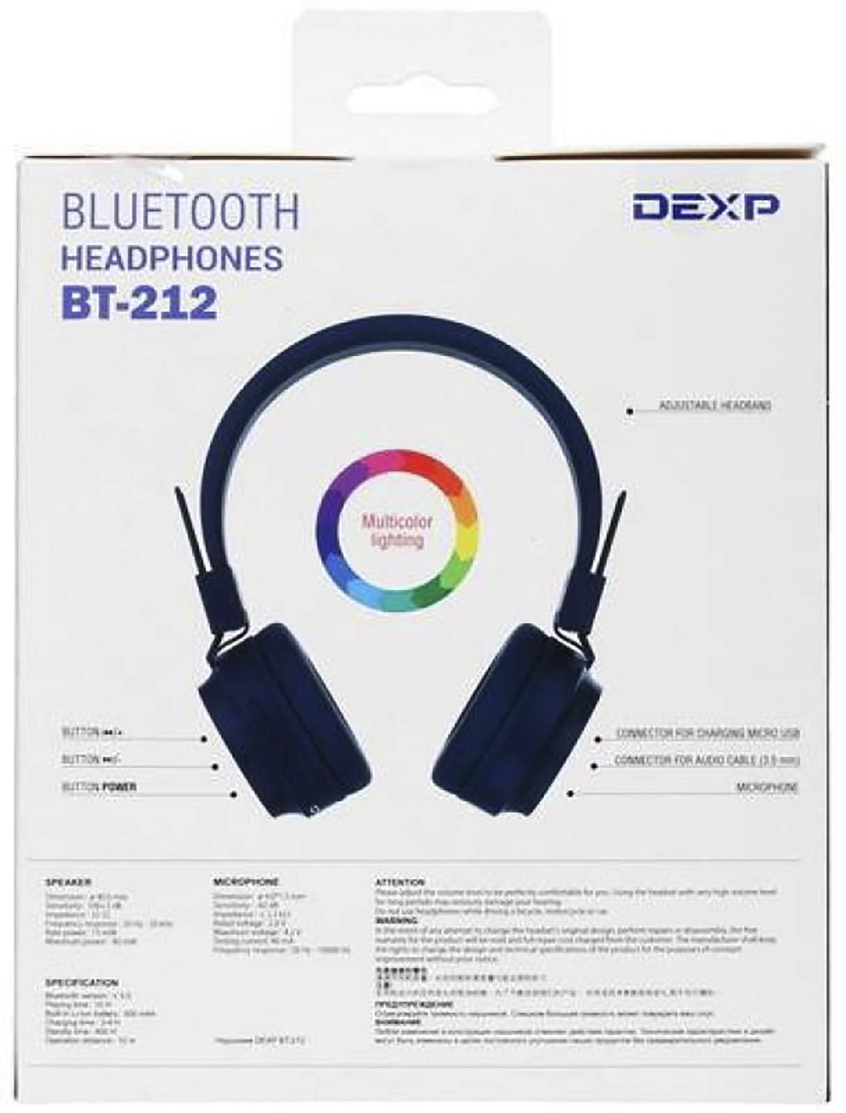 Bt 212. Bluetooth-гарнитура DEXP BT-212. Наушники DEXP BT-212. Bluetooth Headphones BT-212 DEXP. Наушники Bluetooth-гарнитура DEXP BT-212 синий.