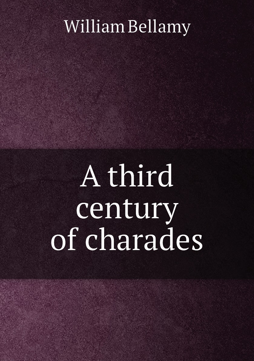 3 centuries. 3 centuries. Centuries. римские легионеры миниатюры. римские воины подготовка к войне.