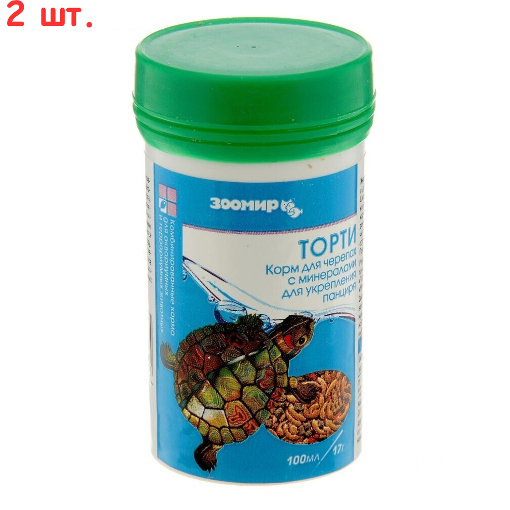 413. черепахи торти для водяных черепах 15г коробка/10шт/527/зоомир. зоомир 15 г торти корм для черепах с минералами для укрепления панциря. корм для черепах красноухих. корм для черепах торти.