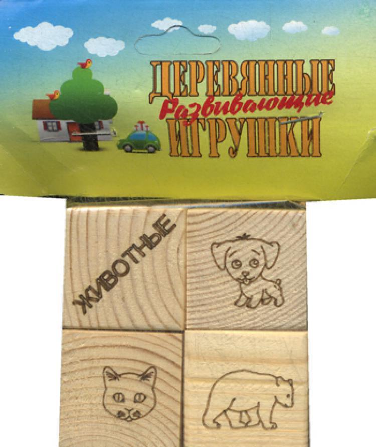 Развивающие игры для детей 3 лет купить. Первые ассоциации. Кубики развивающие деревянные игрушки мои первые ассоциации д179а. Карточки для игры. Ассоциации по смежности по сходству.