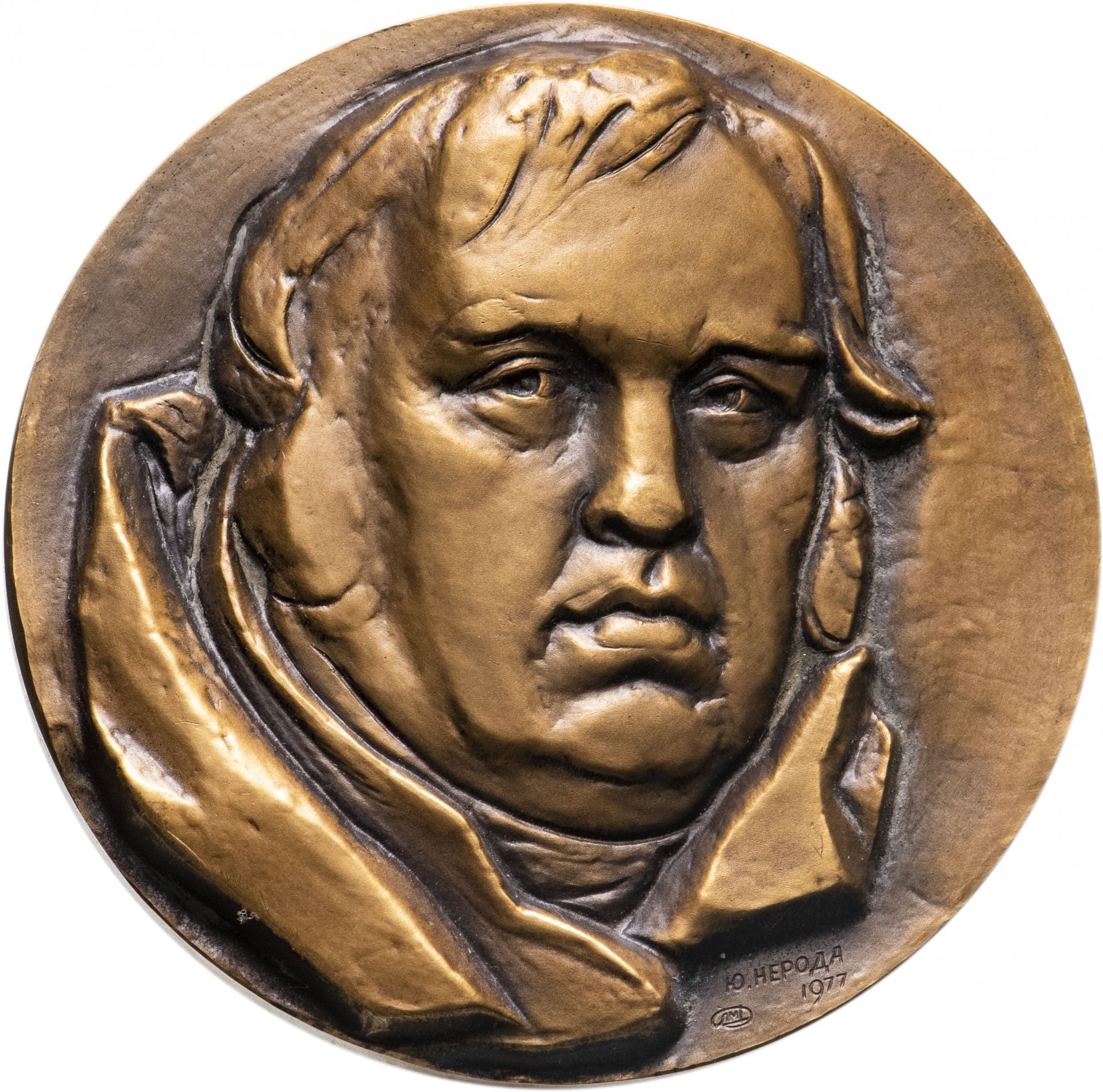 Медаль Ивана Андреевича Крылова