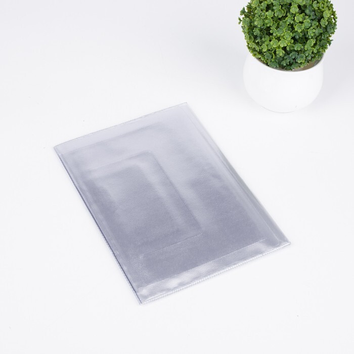 Вкладыш пвх. Вкладыш пвх для коробки [3923210000]. Вкладыш пвх для документов а4. Пластиковый вкладыш. Вкладыш для документов а4.