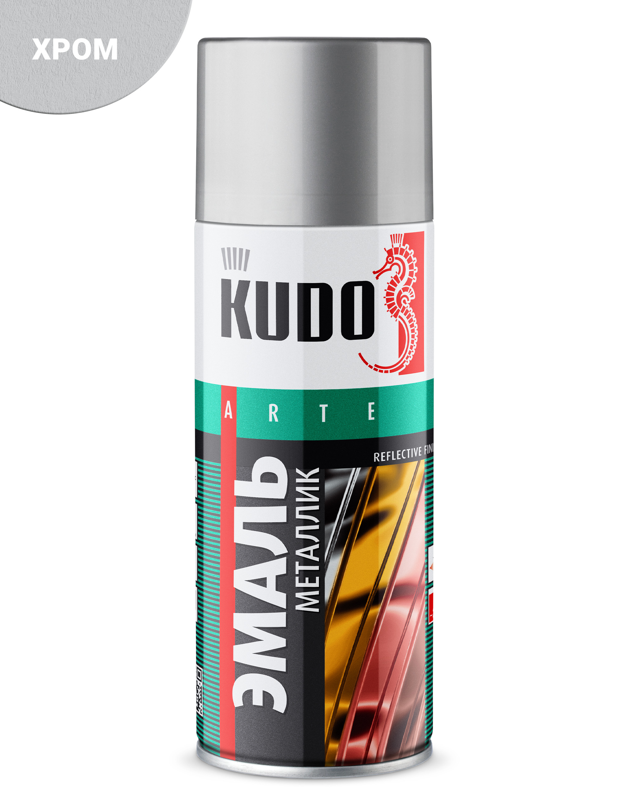 Эмаль автомобильная 388. Краска автомобильная ремонтная. Для подкраски сколов kudo. Краска автомобильная ремонтная. Разбавитель для автомобильных красок.