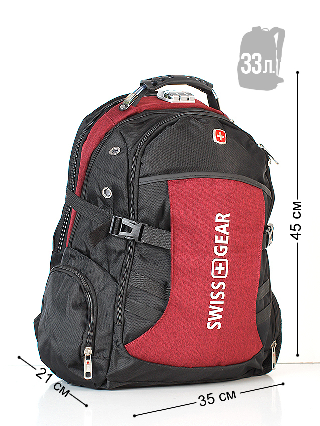 Рюкзак Swissgear Купить В Интернете