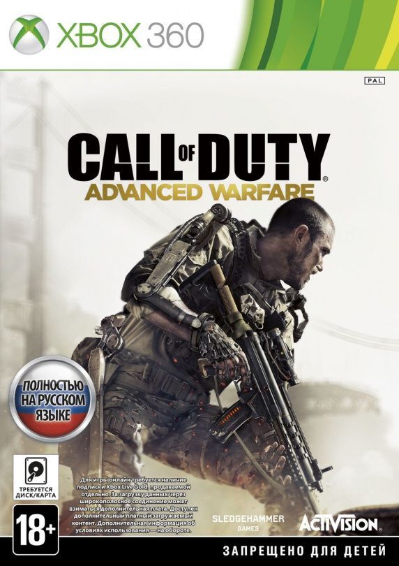 Игра Call of Duty Advanced Warfare (Xbox One, XBox 360, Русская версия)