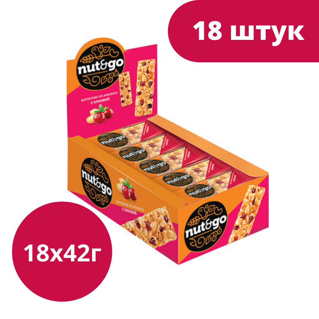 Nut go батончики. Nut n go батончик 42г. Батончик nut go 42 г. Батончик nut n go миндаль карамель 42г. Nut and go батончик клюквенный 42гр.