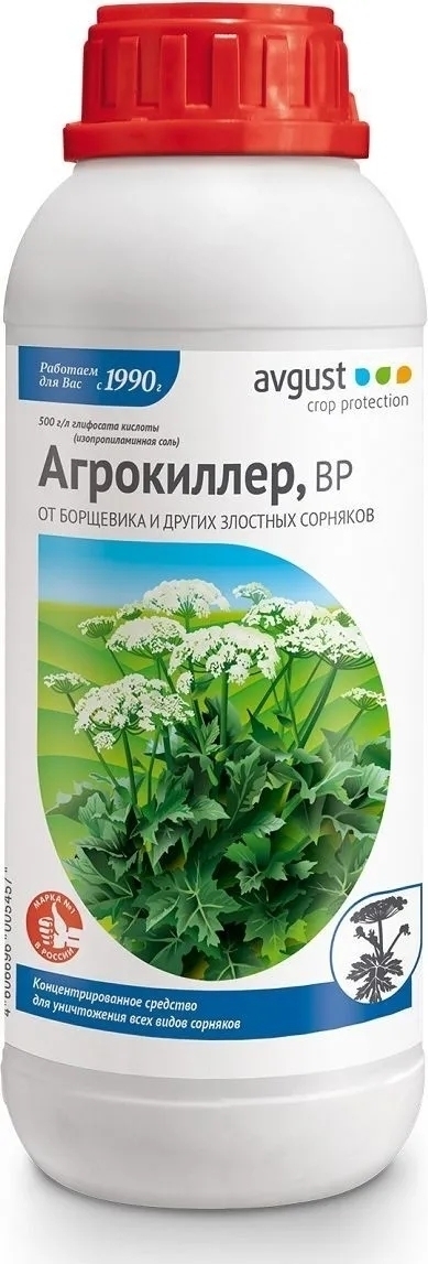900мл, Средство от всех видов сорняков и борщевик сосновского, средство ...
