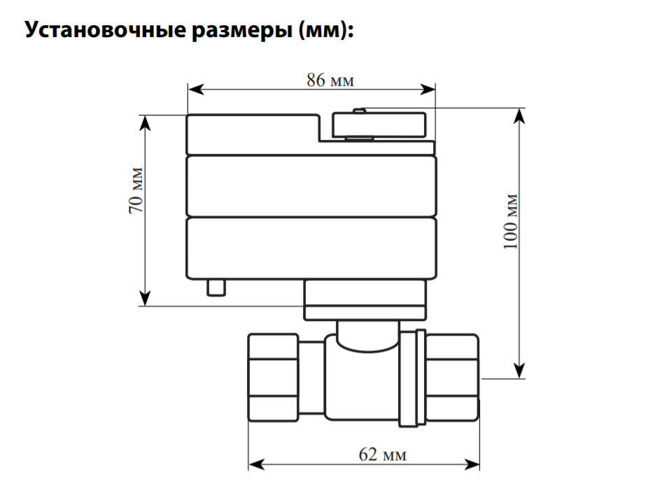 Чертеж кран шаровый dwg