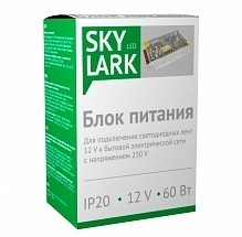 БлокипитаниядлясветильниковSkyLark