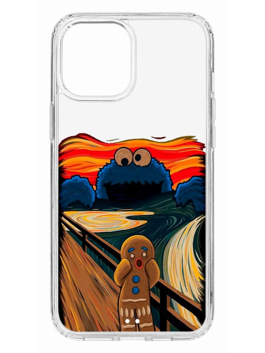 Чехол на iPhone 12 Pro Max с рисунком Kruche Print Cookie Scream, защитный  бампер на Айфон 12 Про Макс с принтом, накладка с защитой камеры - купить с  доставкой по выгодным ценам