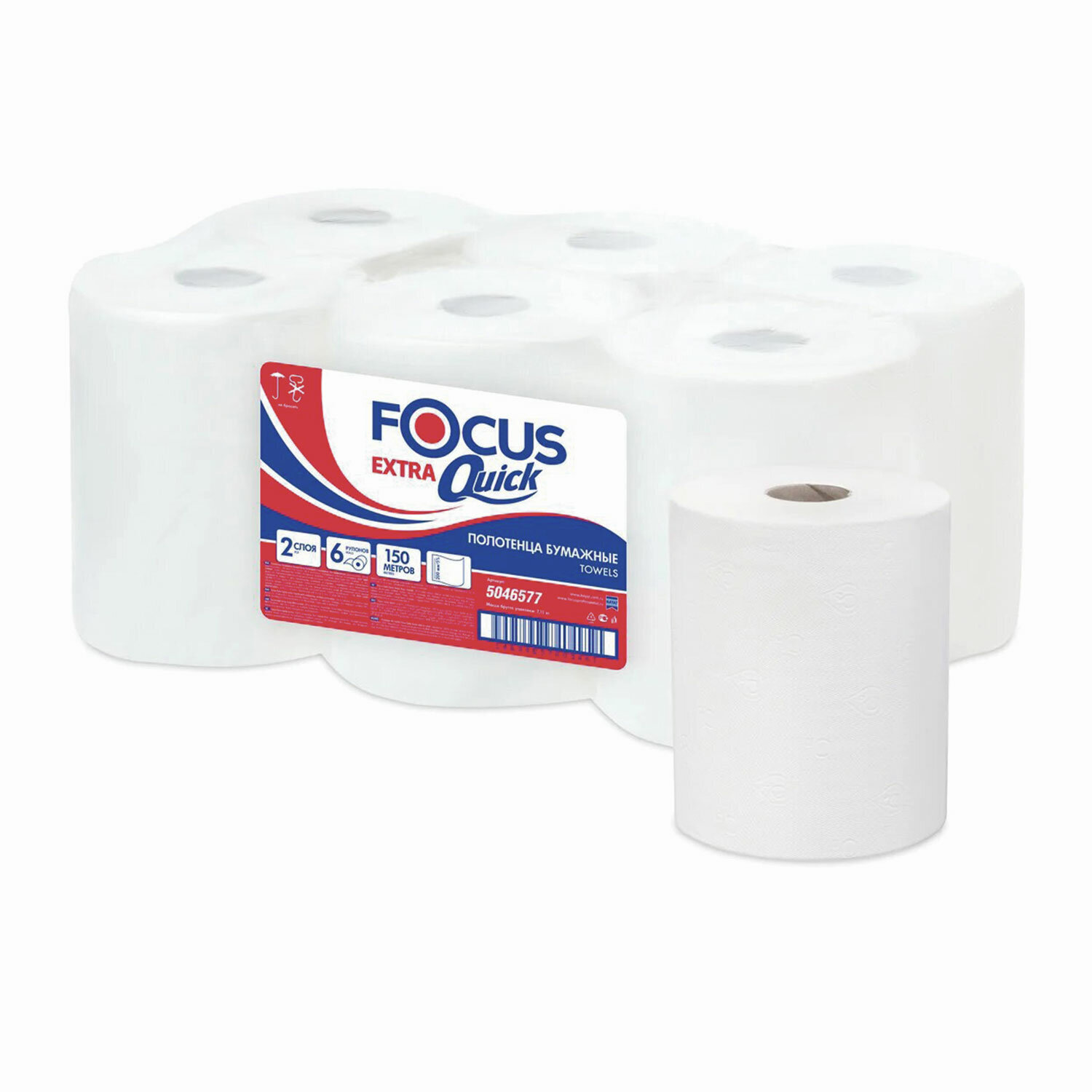 Extra layer. Туалетная бумага Focus 5042265. Полотенца бумажные. Система h1 Focus Extra quick. Пол/рул Focus Extra quick h1 2сл 150м (втулка 50мм) Целлюлоза, белое 1/6. Туалетная бумага 5036915 Focus point