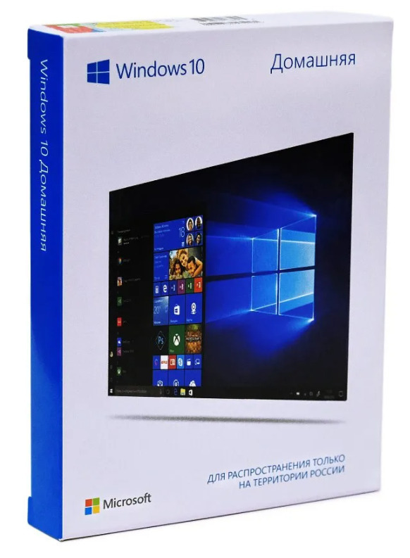 Купить Windows 10 Home 32