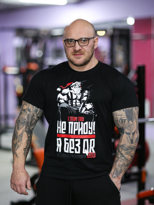 Футболка INFERNO Style - купить по выгодной цене в интернет-магазине OZON