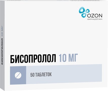 Бисопролол, таблетки покрытые пленочной оболочкой 10 мг, 50 шт.