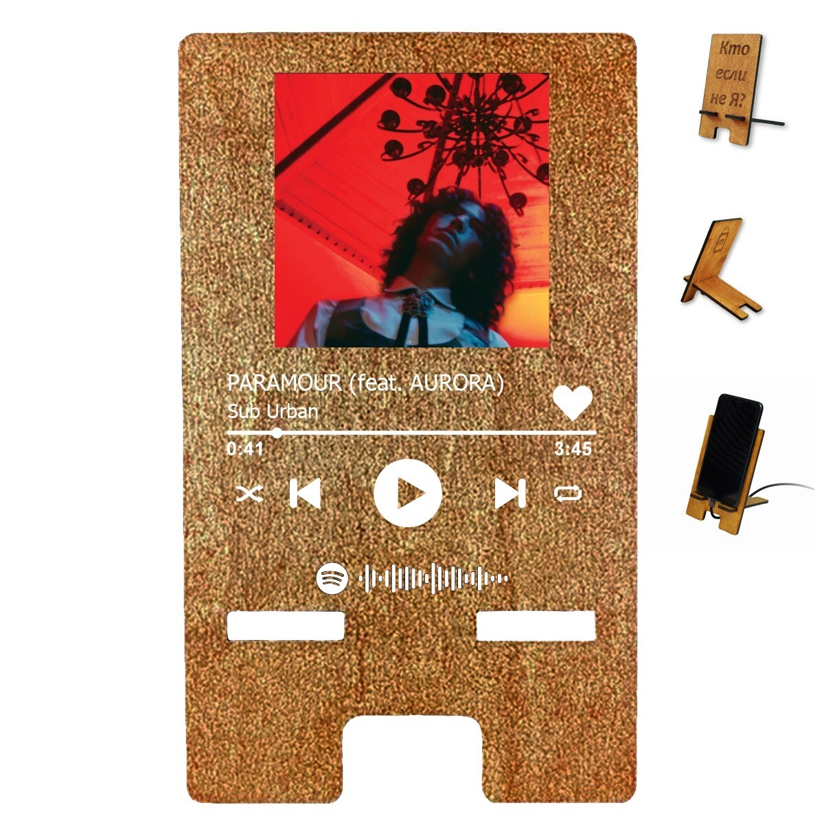 Sub urban перевод. Sub urban перевод. текст песни cradles sub urban. слова песни cradles. Cradles текст на русском.