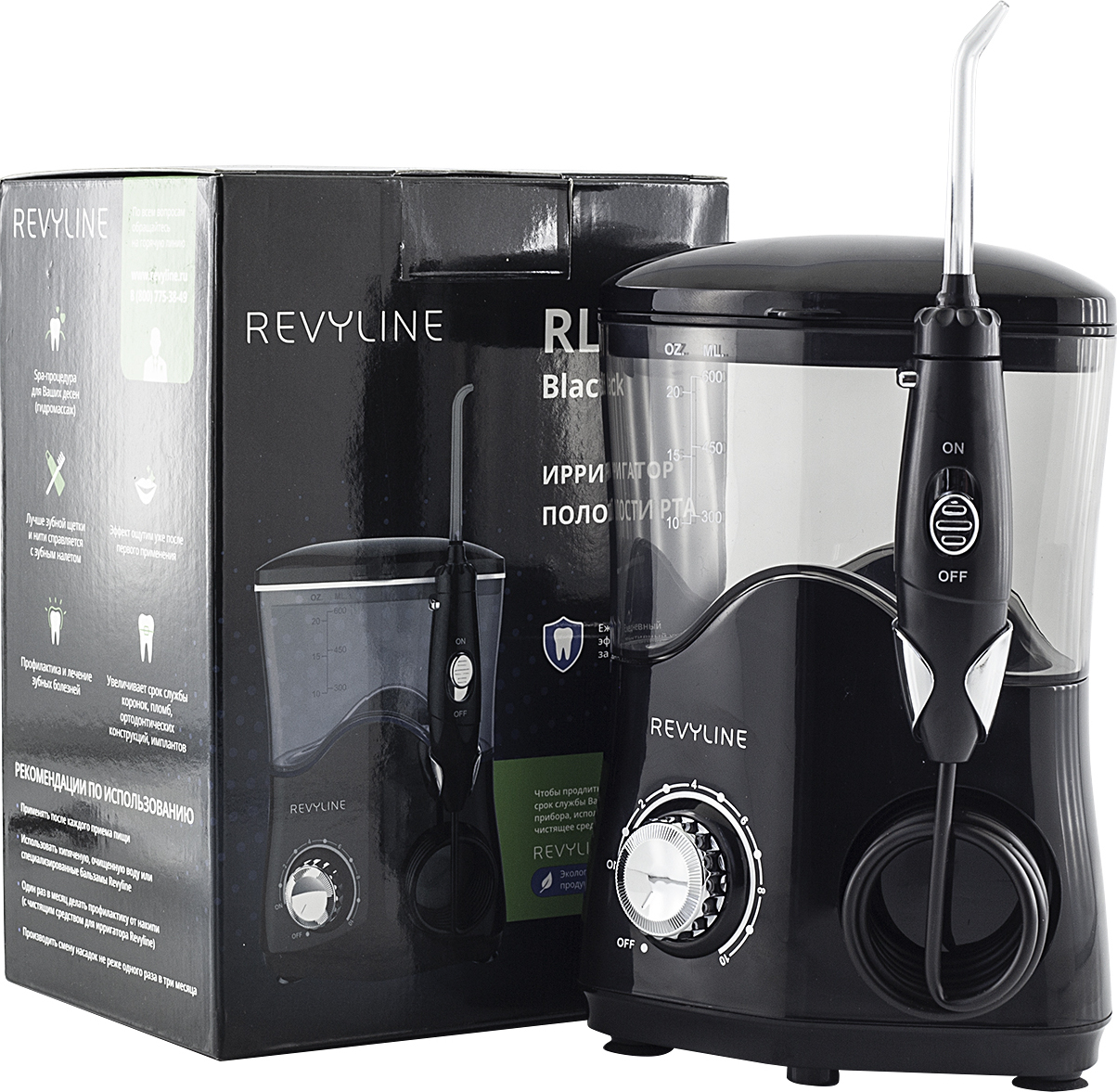 Ирригатор Revyline Купить В Москве