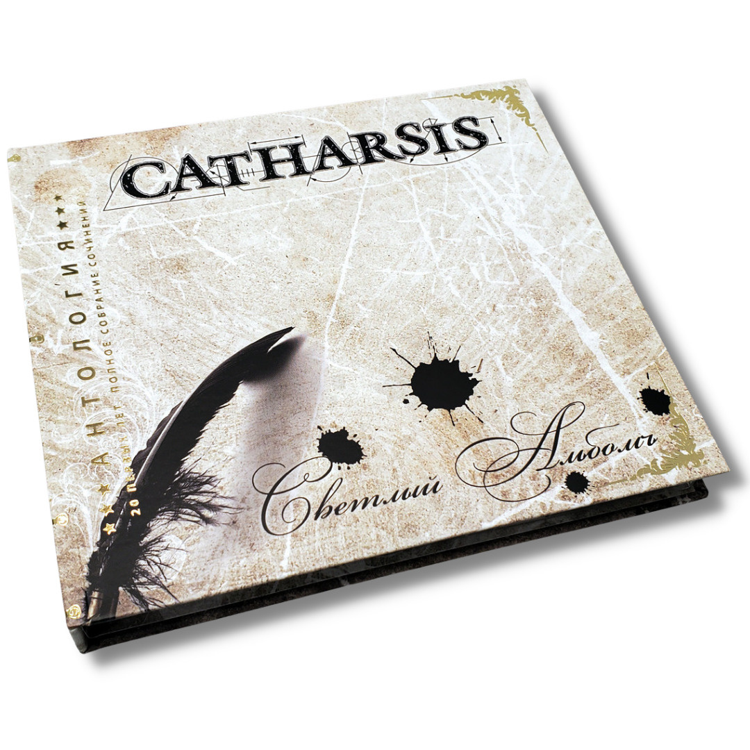 Irond. Catharsis светлый альбомъ. Catharsis - светлый альбом (2010). 15 Альбом. Catharsis иной обложка.