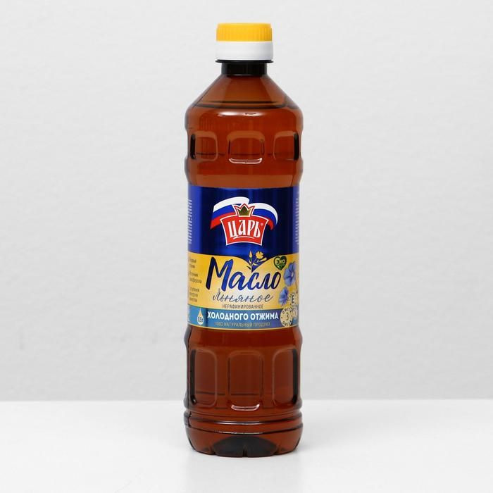 Льняное Масло Купить В Пензе