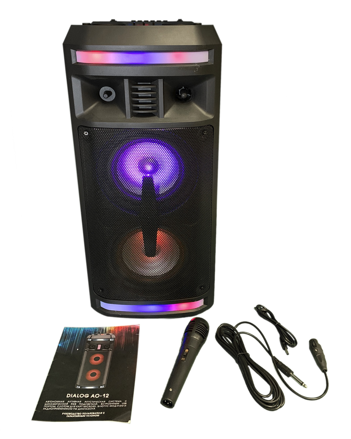 Dialog oscar ao-12. Dialog 12. Dialog 12. Колонка dialog ao-12. Dialog 12.