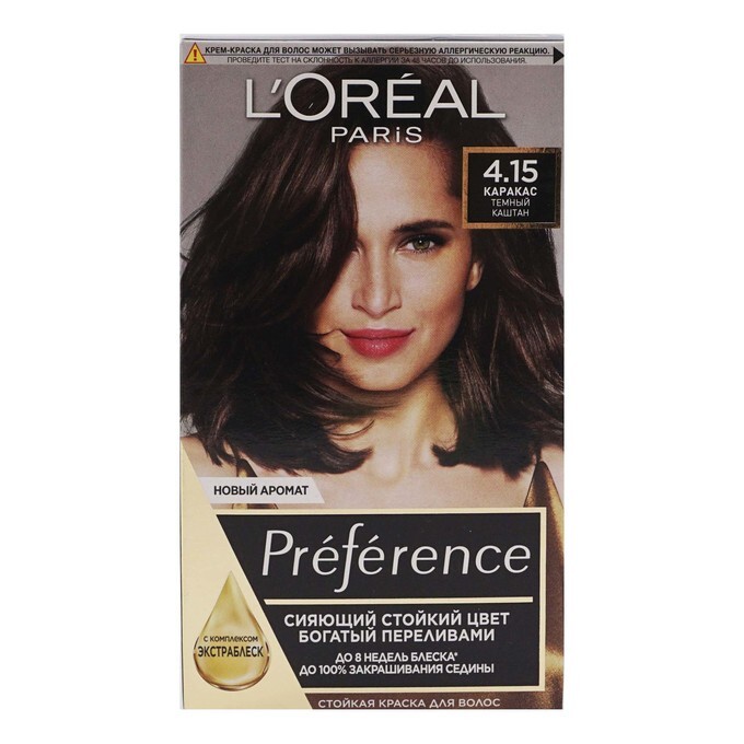 L'oreal paris стойкая краска для волос preference оттенок 4 15 каракас