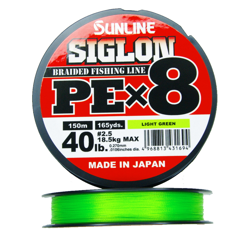 ШнурплетеныйSunlineSiglonPEx8150м#2.5/18,5кг(светло-зеленый)/Дляджигаитвичингавоблеров/Насудакаищуку/ЛескаплетенкаСанлайнСиглонPEx8