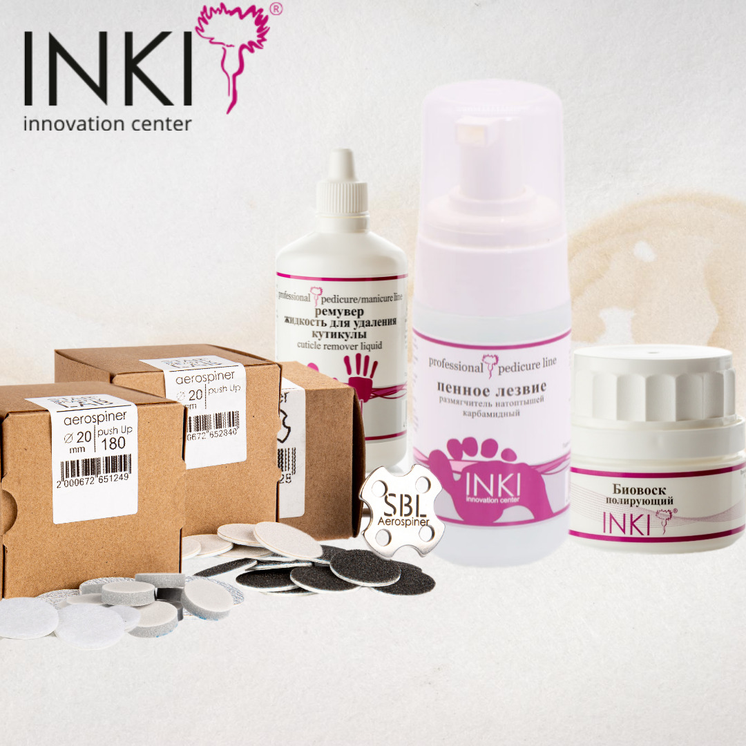 Inki спб. Inki косметика для педикюра. Бьюти Лаб Уфа. Cleanestique Lab Pedicure.
