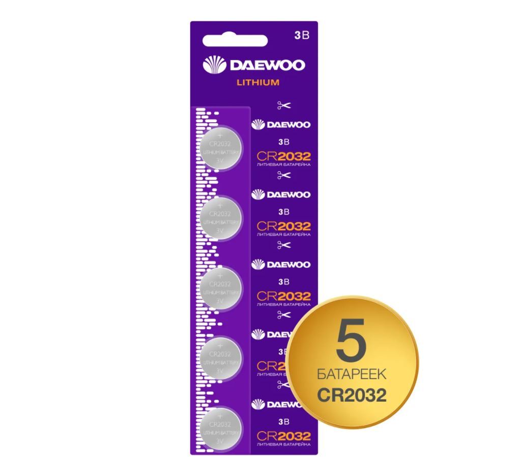 Varta cr2430. Батарейка gp cr2032 5bl lithium (5/100). Lithium 1. Lithium cell 3v. Элемент питания gp cr2016 bl5.