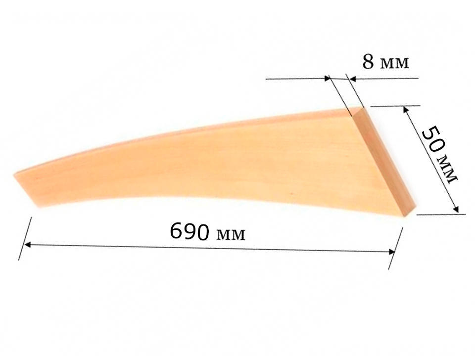 Ламели Для Кровати Купить В Калининграде