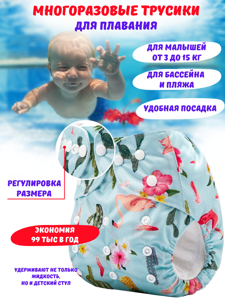 детки без трусиков 