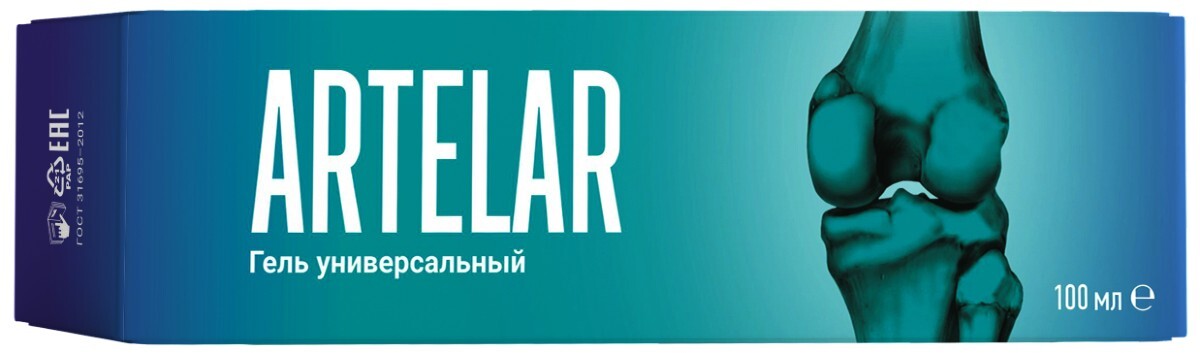 Брустель гель